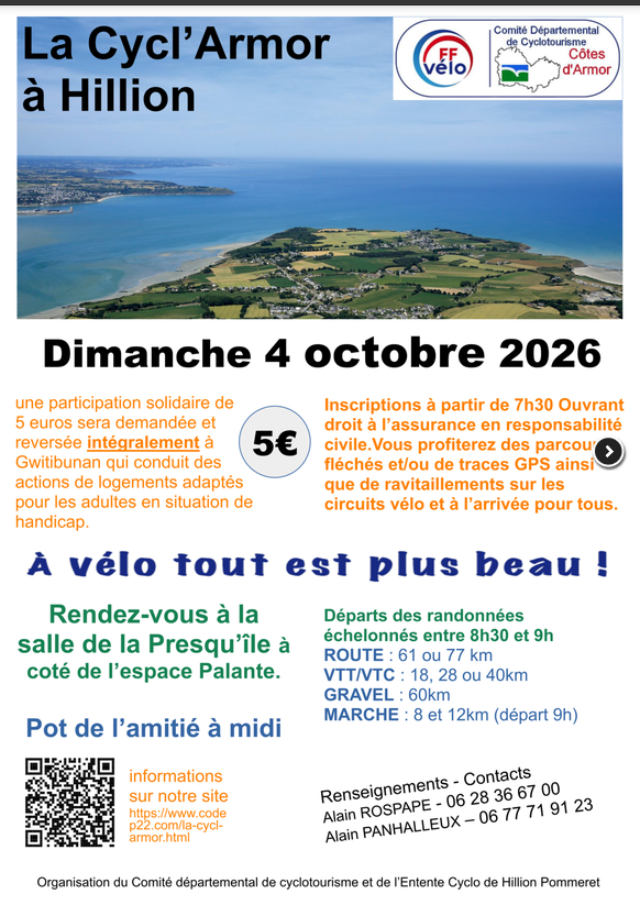 Dimanche 04 octobre 2026 - Cycl'Armor à Hillion