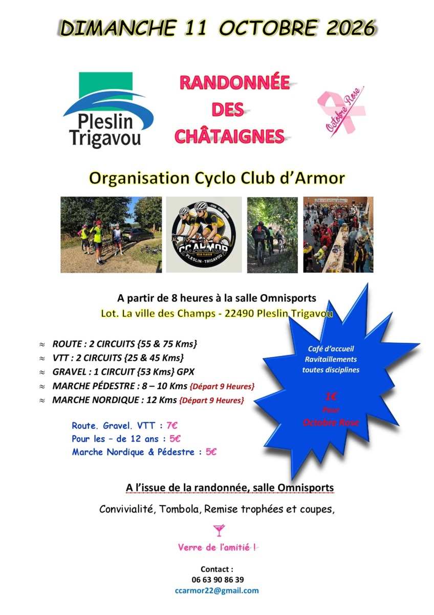 Dimanche 11 octobre 2026 - Randonnée Pleslin-Trigavou